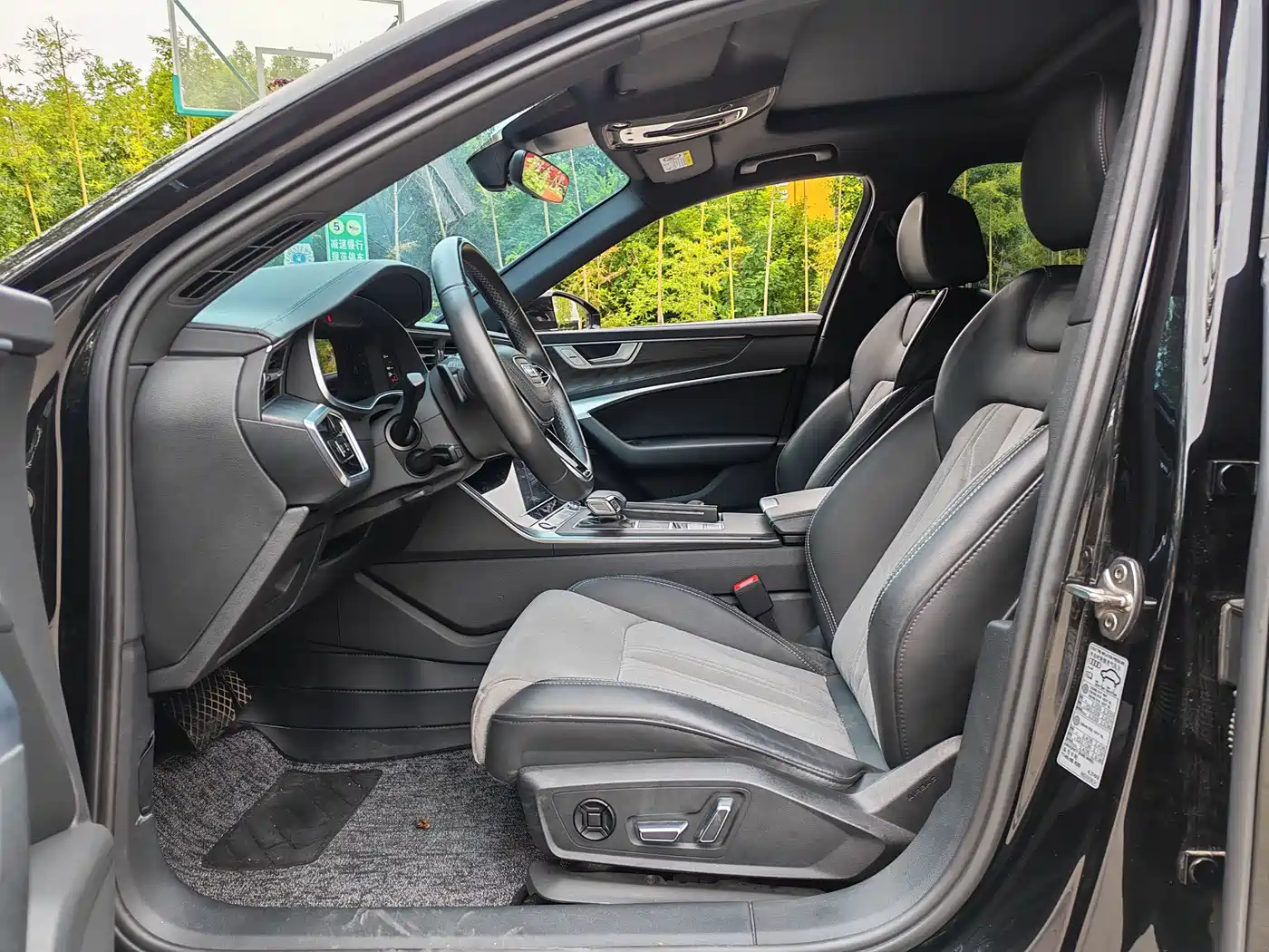 Audi A6 2024