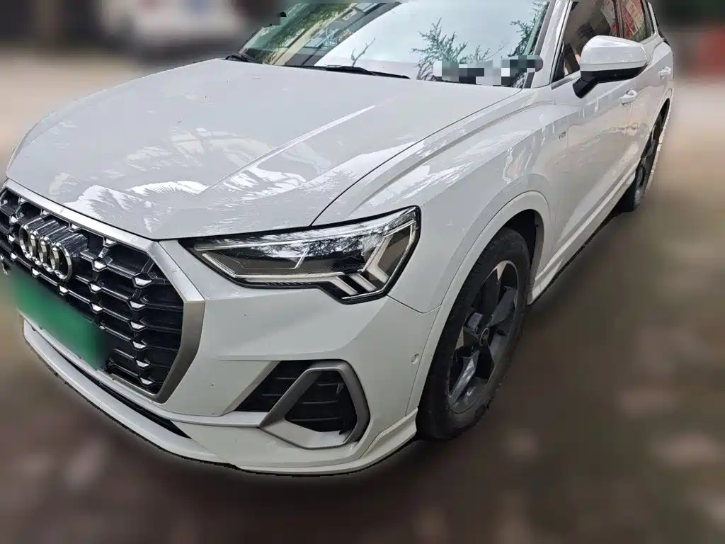 Audi Q3 2023