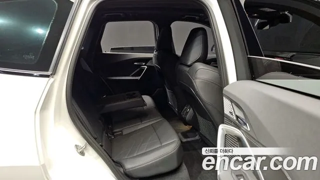 BMW iX1 2023