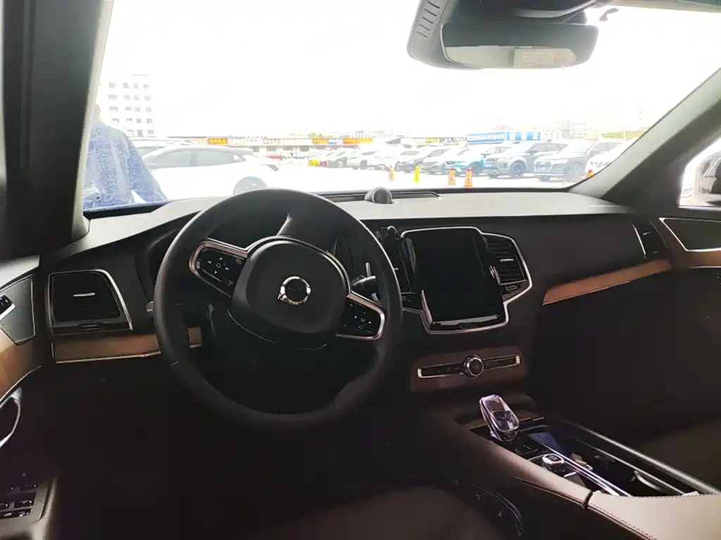Volvo XC90 2023