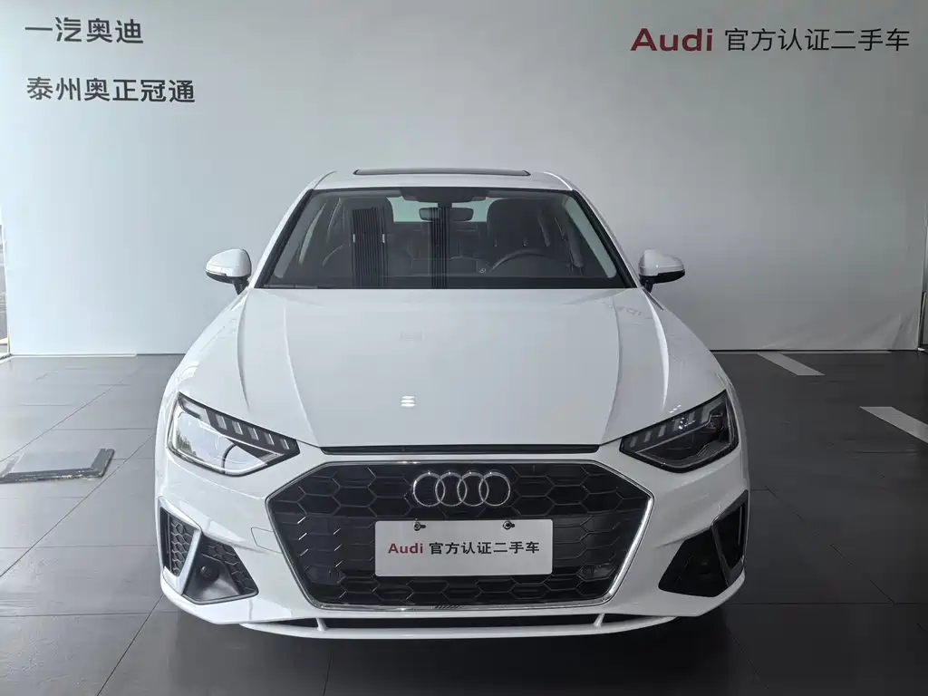 Audi A4 2025