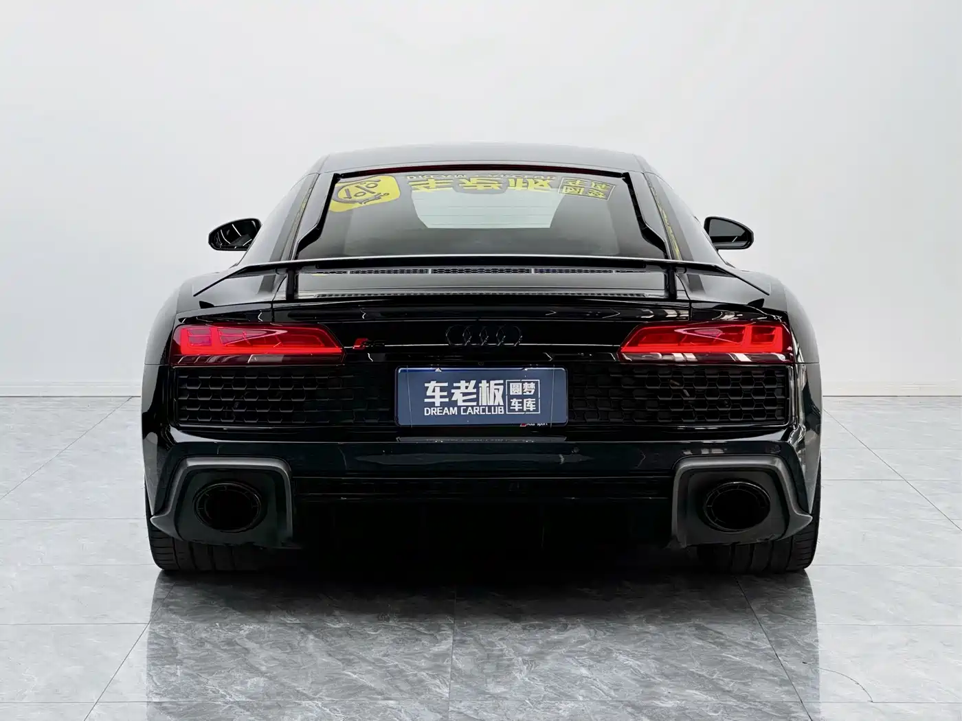 Audi R8 2021