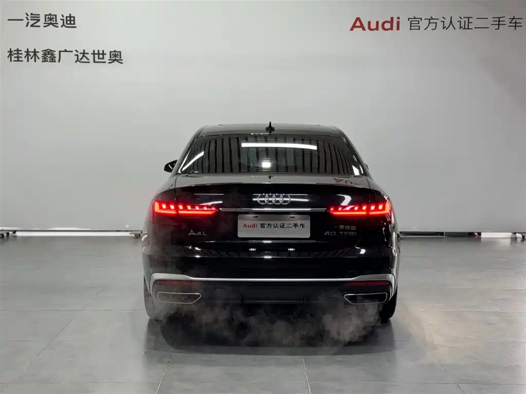 Audi A4 2021