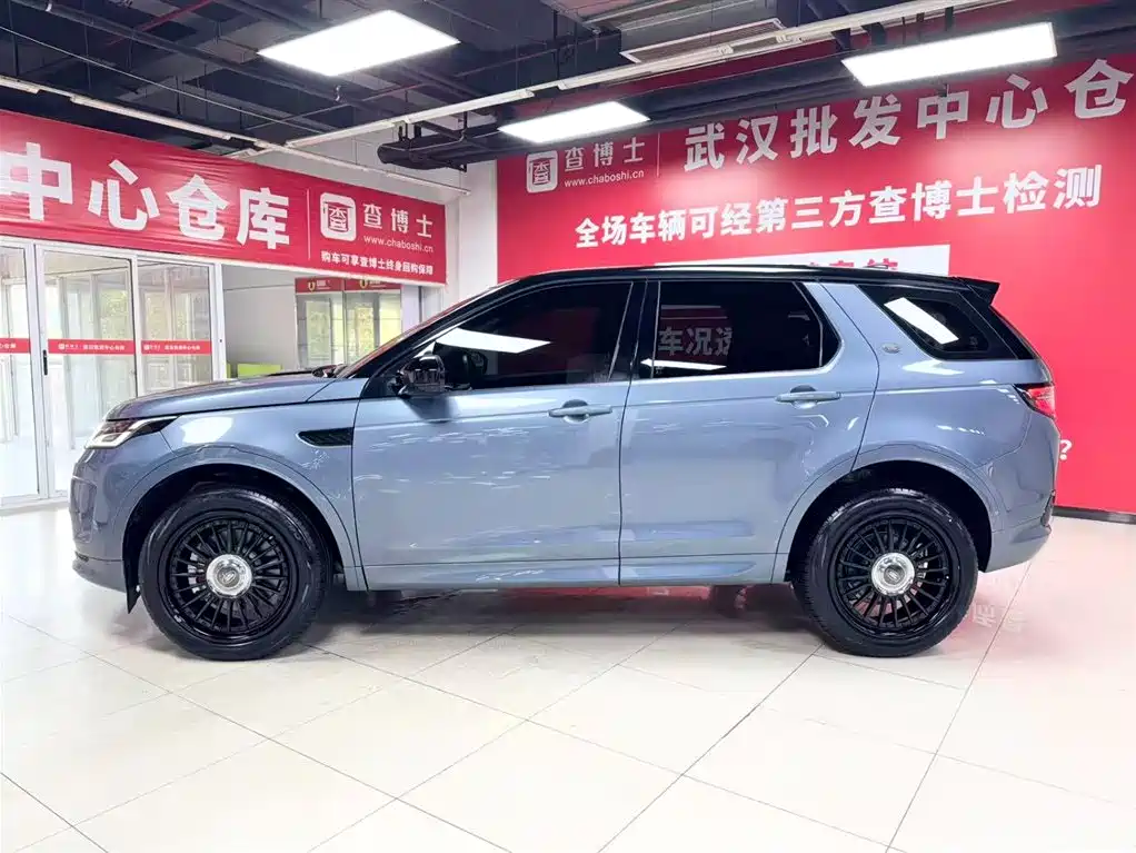 Land Rover Discovery Sport 2022