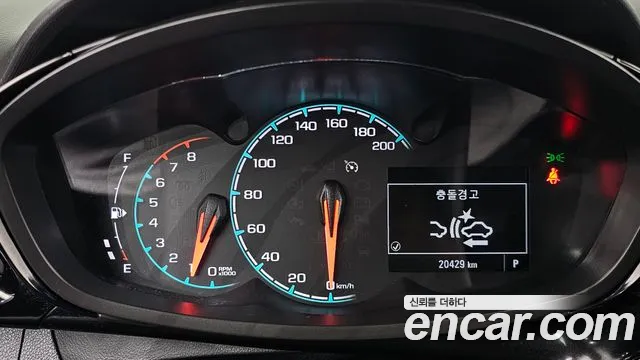 Chevrolet Spark 2022