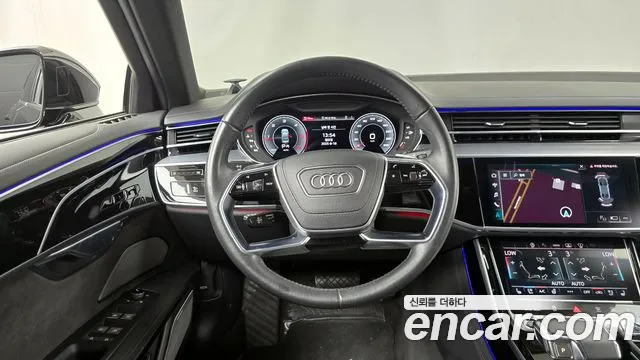 Audi A8 2021