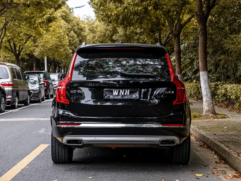 Volvo XC90 2020