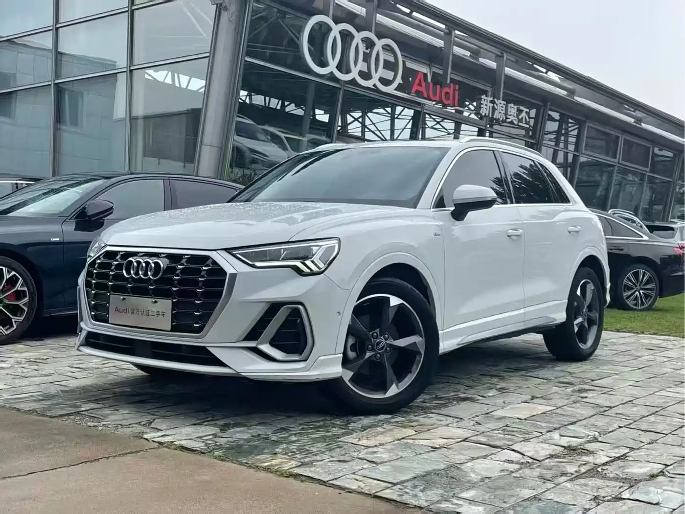 Audi Q3 2023