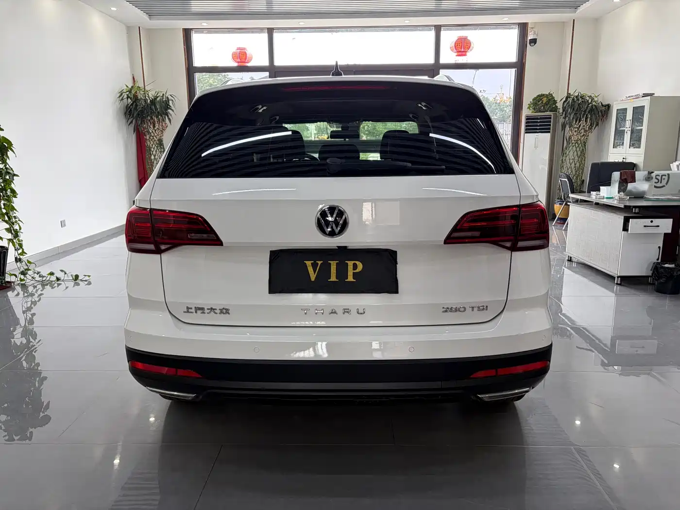 Volkswagen Tharu 2022