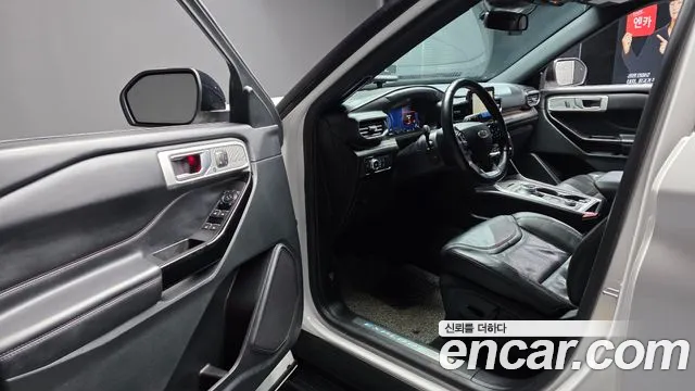 Ford Explorer 2022