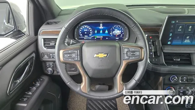 Chevrolet Tahoe 2022