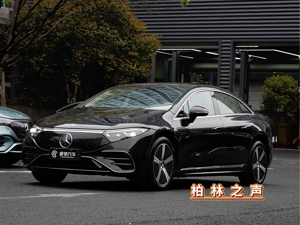 Mercedes-Benz EQS 2024