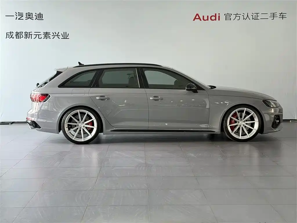 Audi RS 4 2023