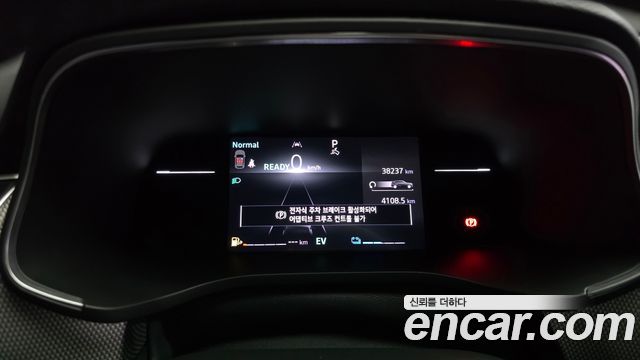 Renault Arkana 2024