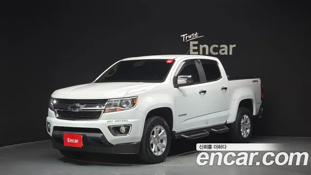 Chevrolet Colorado 2020