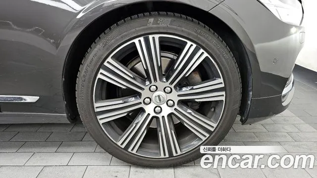 Volvo S90 2021