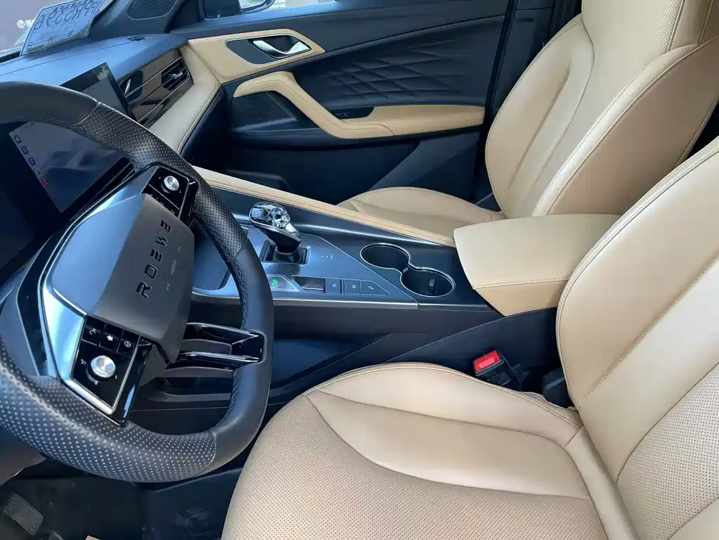 Roewe RX5 2022