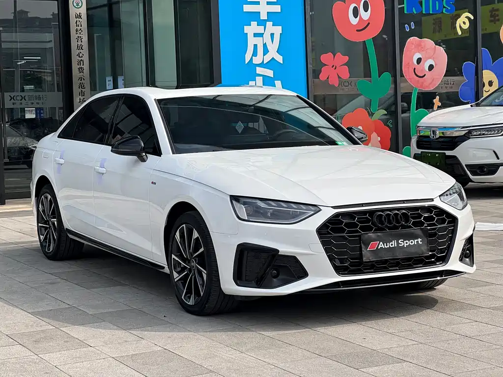 Audi A4 2023