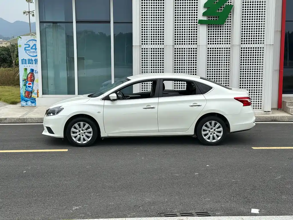 Nissan Sylphy 2022