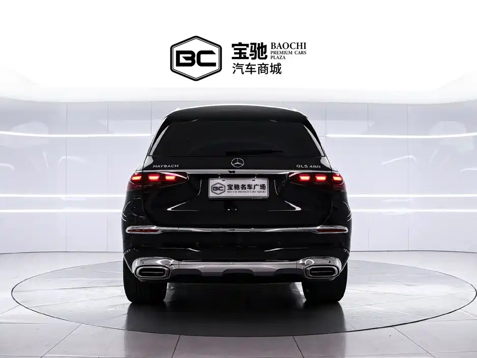 Mercedes-Benz Maybach GLS 2024