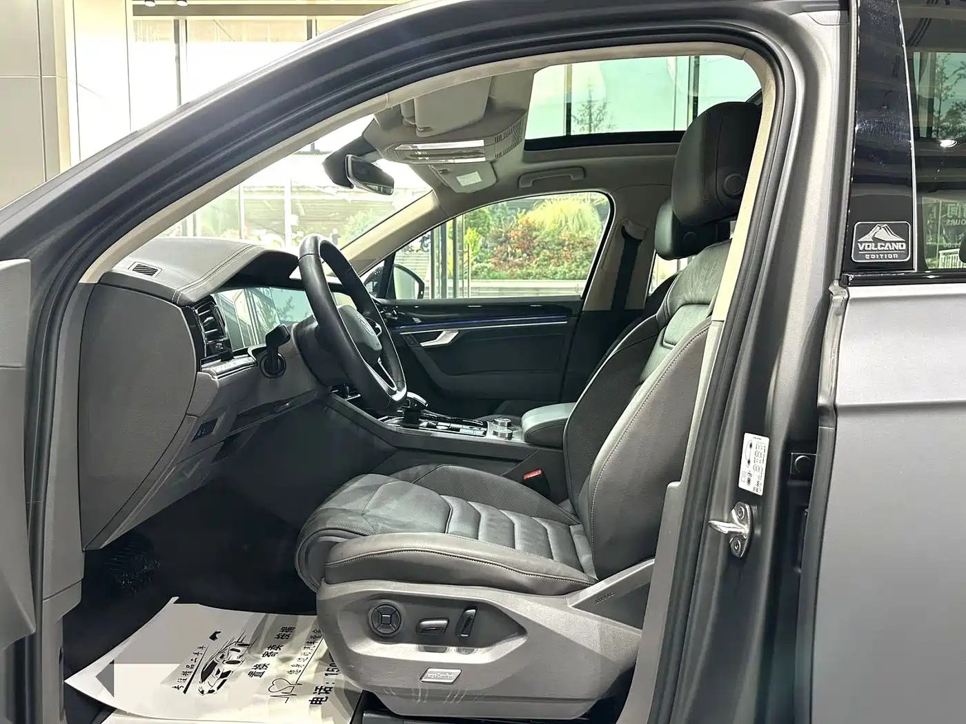 Volkswagen Touareg 2023
