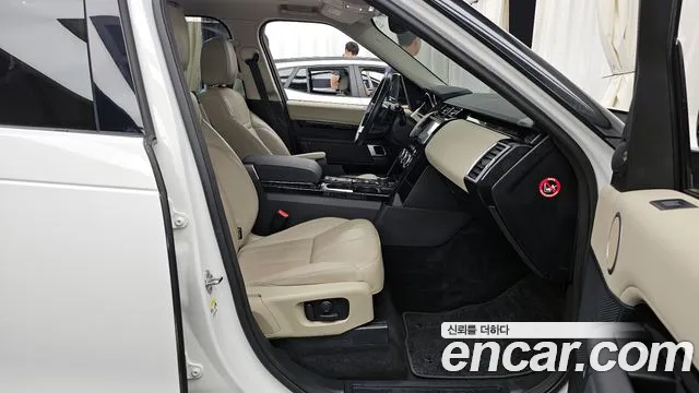 Land Rover Discovery 2020