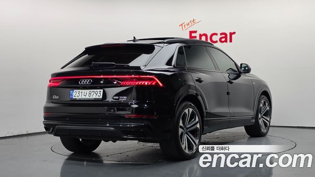 Audi Q8 2023