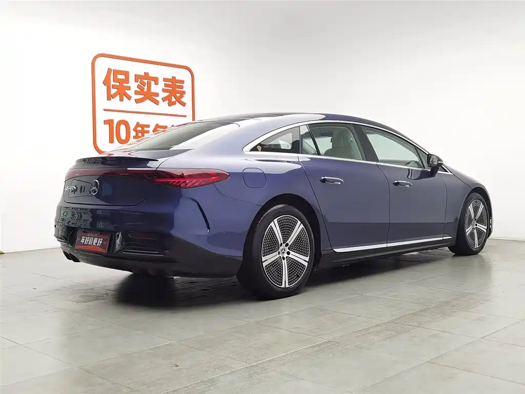 Mercedes-Benz EQS 2022