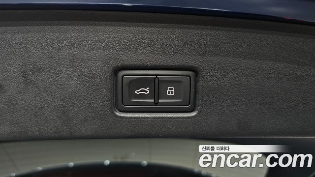 Audi Q4 e-tron 2023