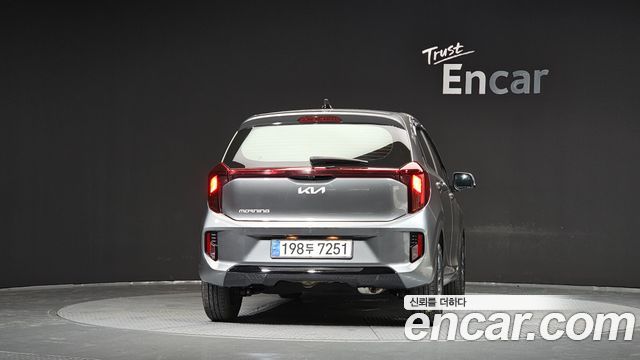 Kia Morning 2023