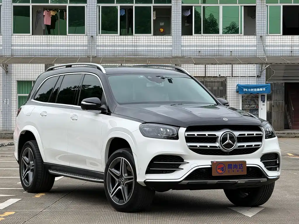 Mercedes-Benz GLS 2020