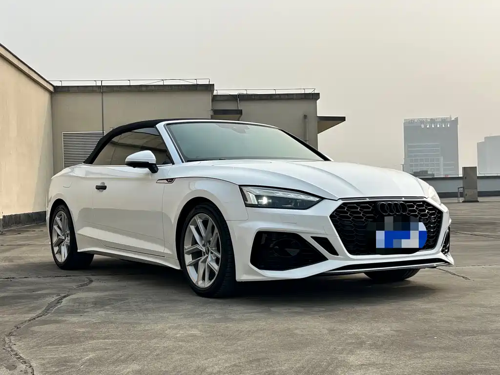 Audi A5 2021