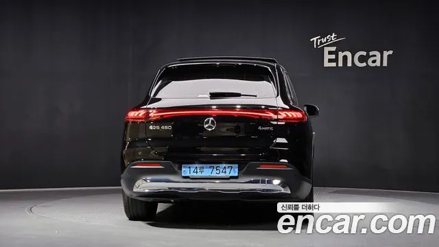 Mercedes-Benz EQS 2023