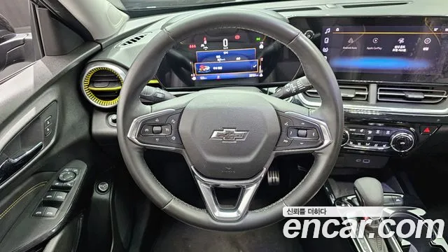 Chevrolet Trax 2023