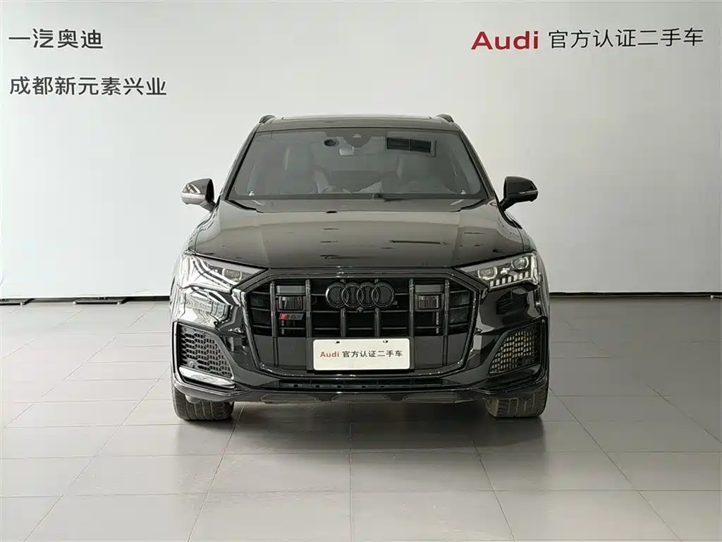 Audi SQ7 2024
