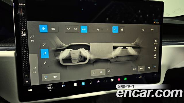 Tesla Model S 2023