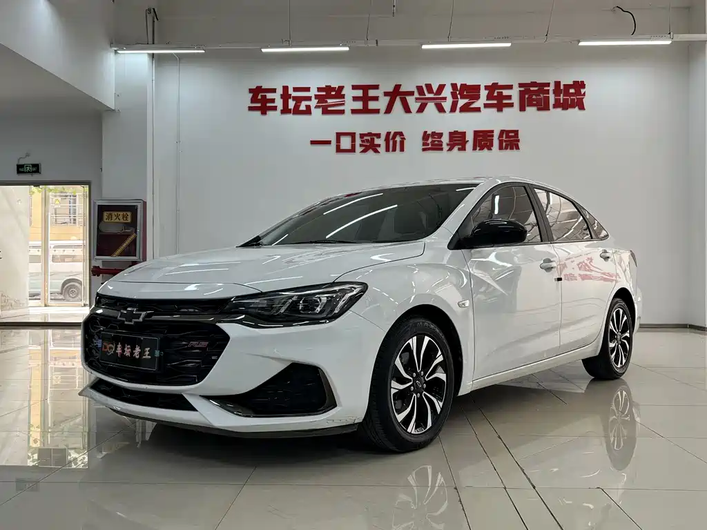 Chevrolet Cruze 2022