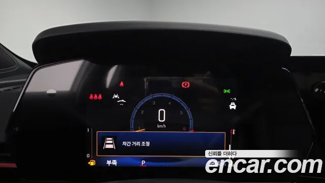 Chevrolet Trax 2023