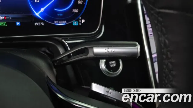 Mercedes-Benz EQS 2022