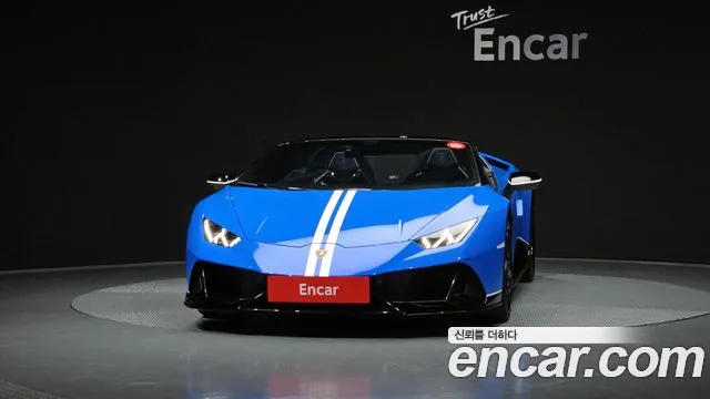 Lamborghini Huracán 2023