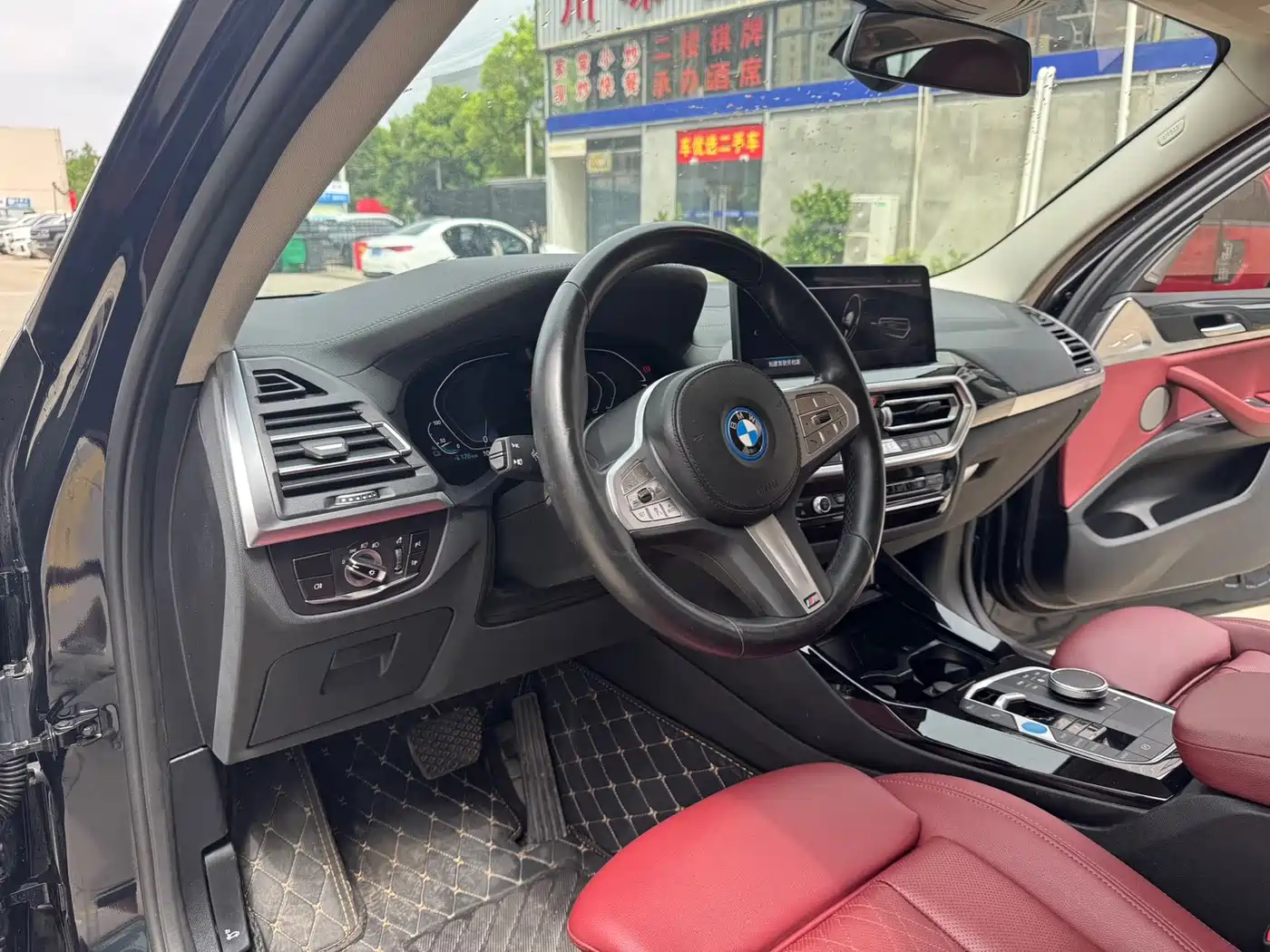 BMW iX3 2024