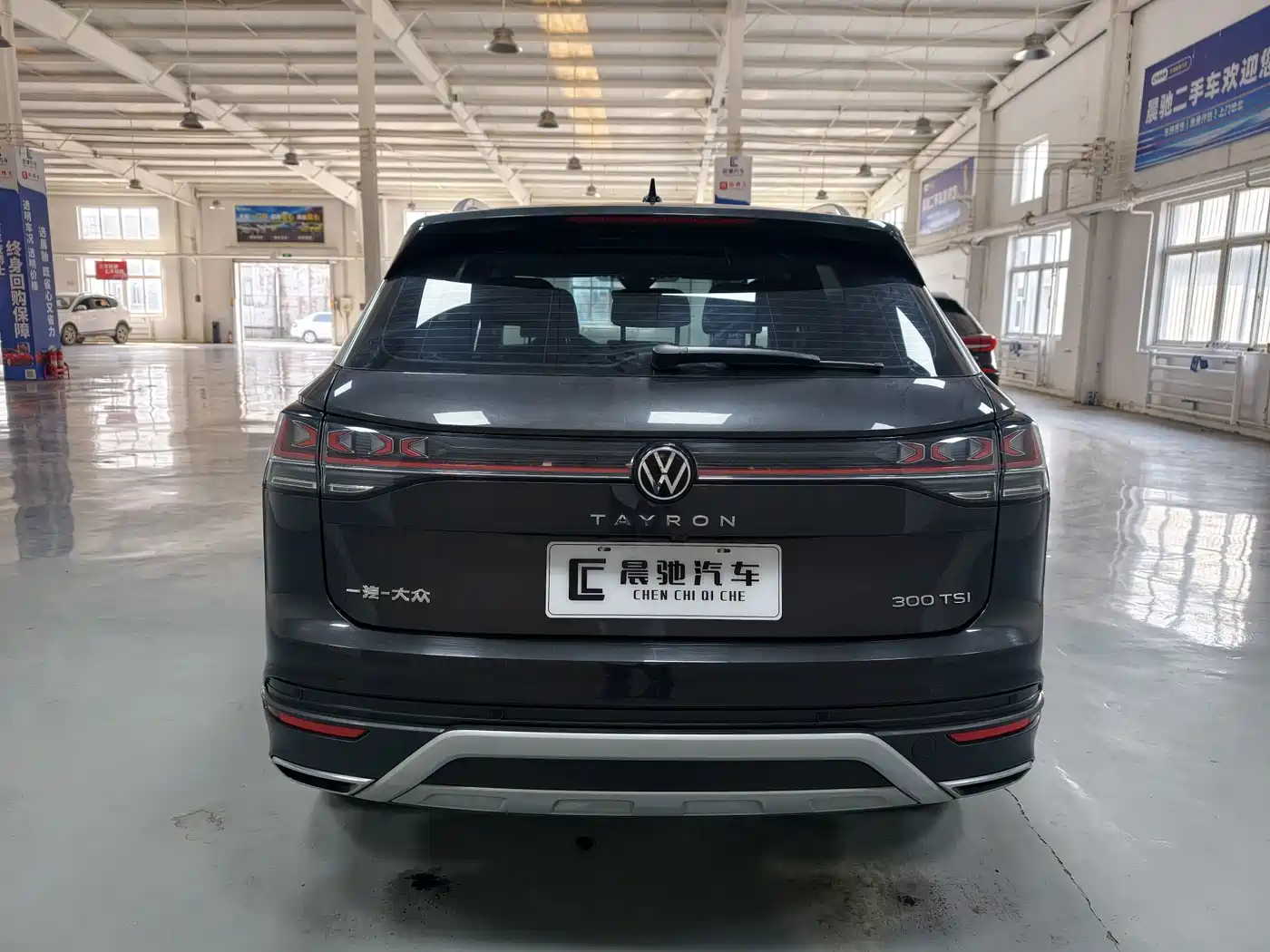 Volkswagen Tayron 2024