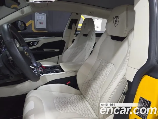Lamborghini Urus 2021