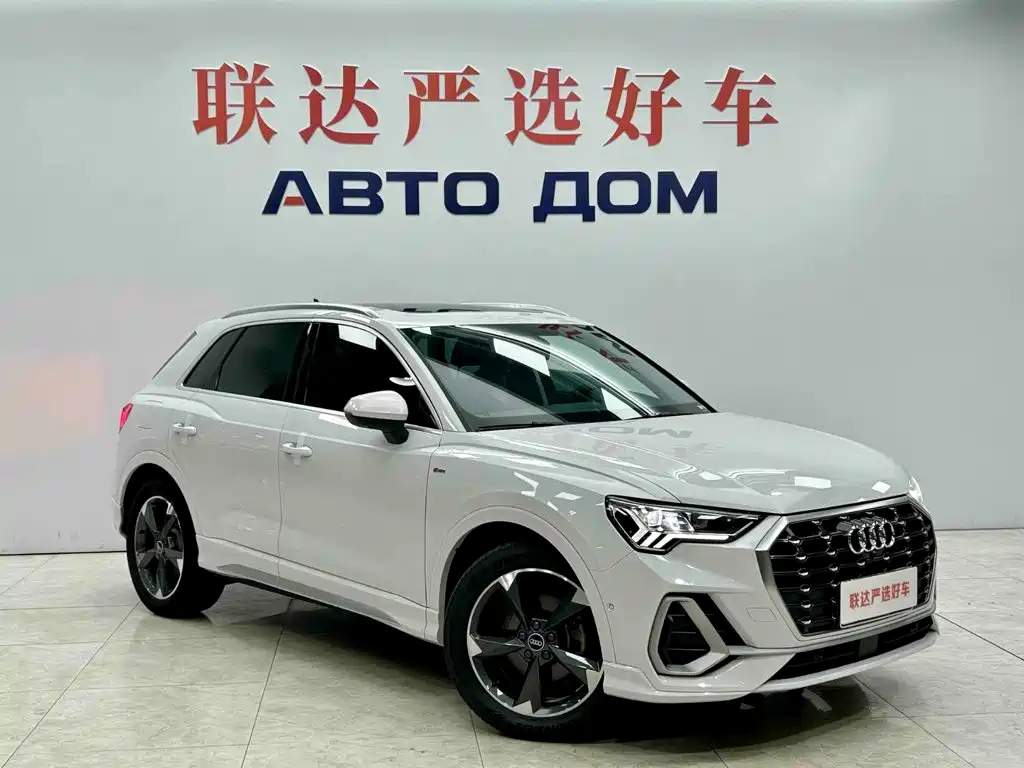 Audi Q3 2022
