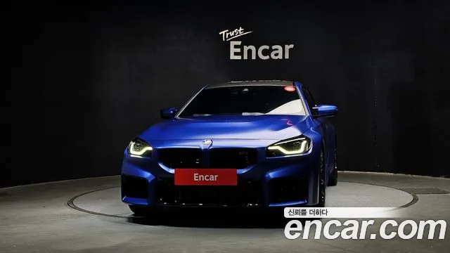 BMW M2 2025