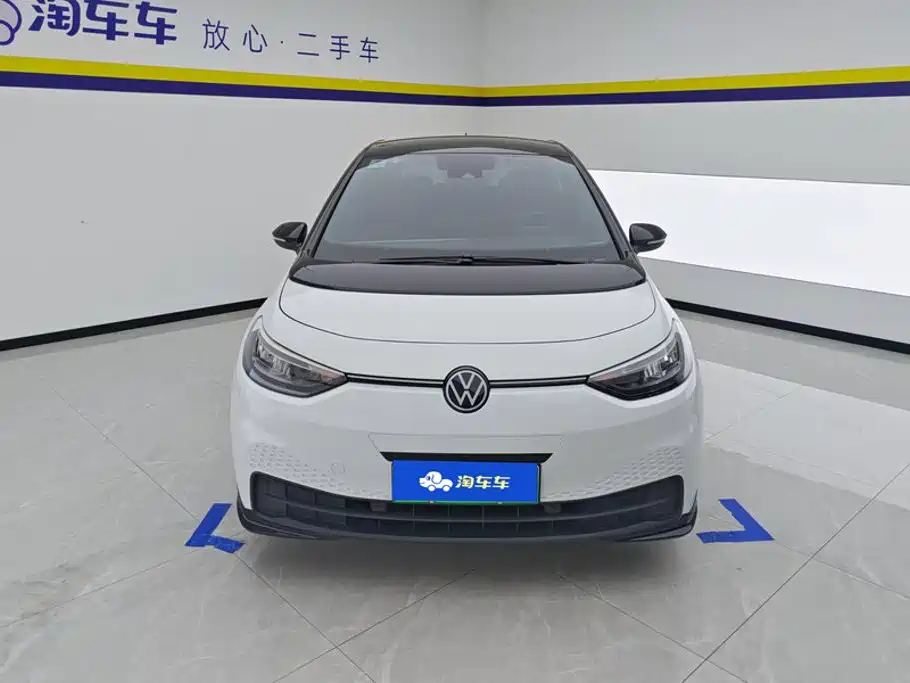 Volkswagen ID.3 2024