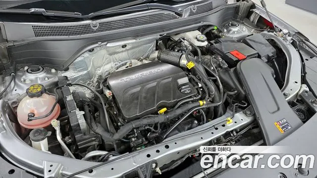 Chevrolet Trax 2023