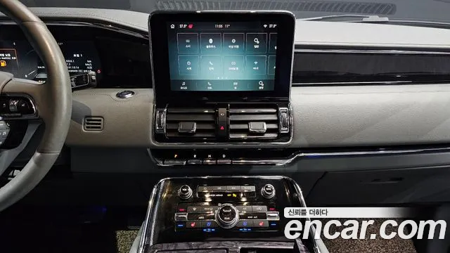 Lincoln Navigator 2021