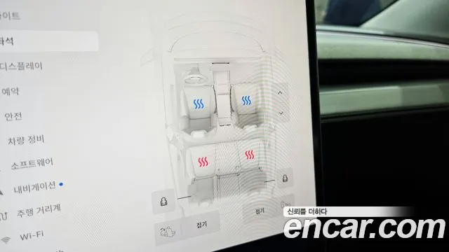 Tesla Model Y 2025