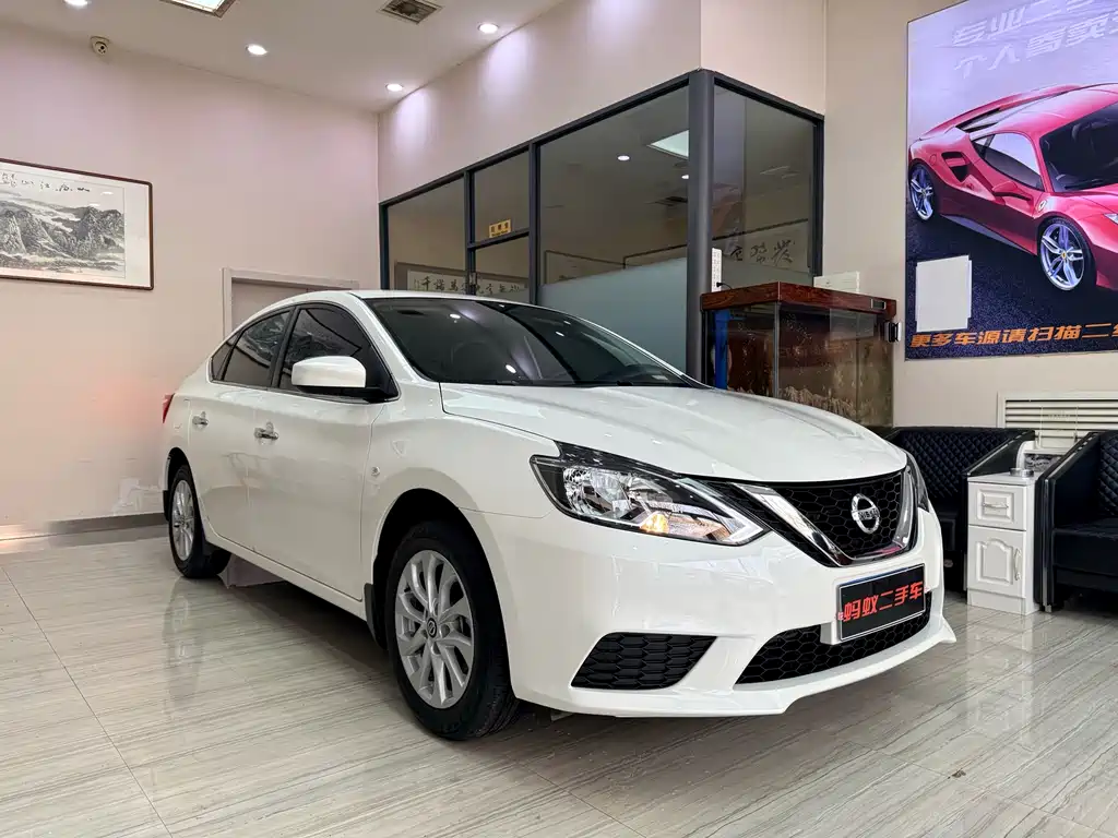 Nissan Sylphy 2025